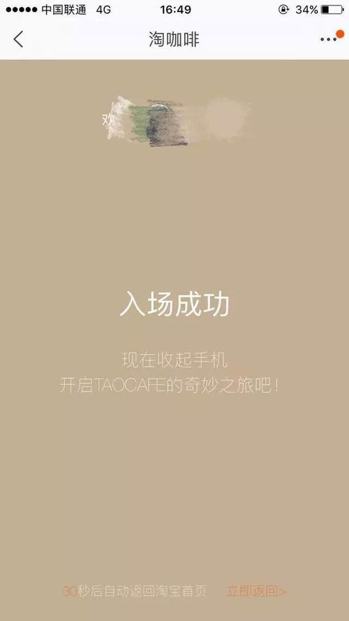 开云kaiyun官方网站电子商务专业