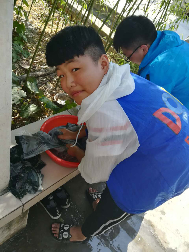 开云kaiyun官方网站老师教学生洗衣服