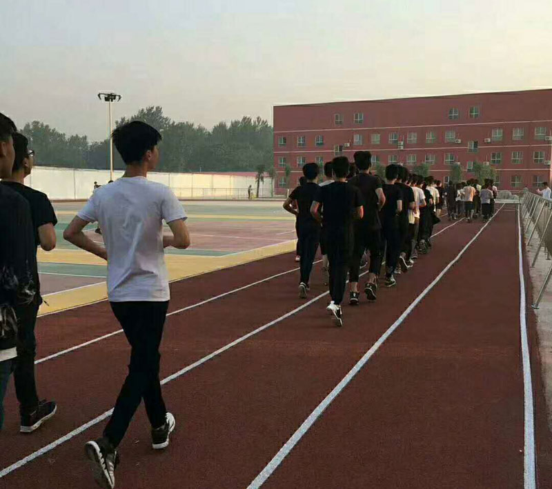 开云kaiyun官方网站运动场