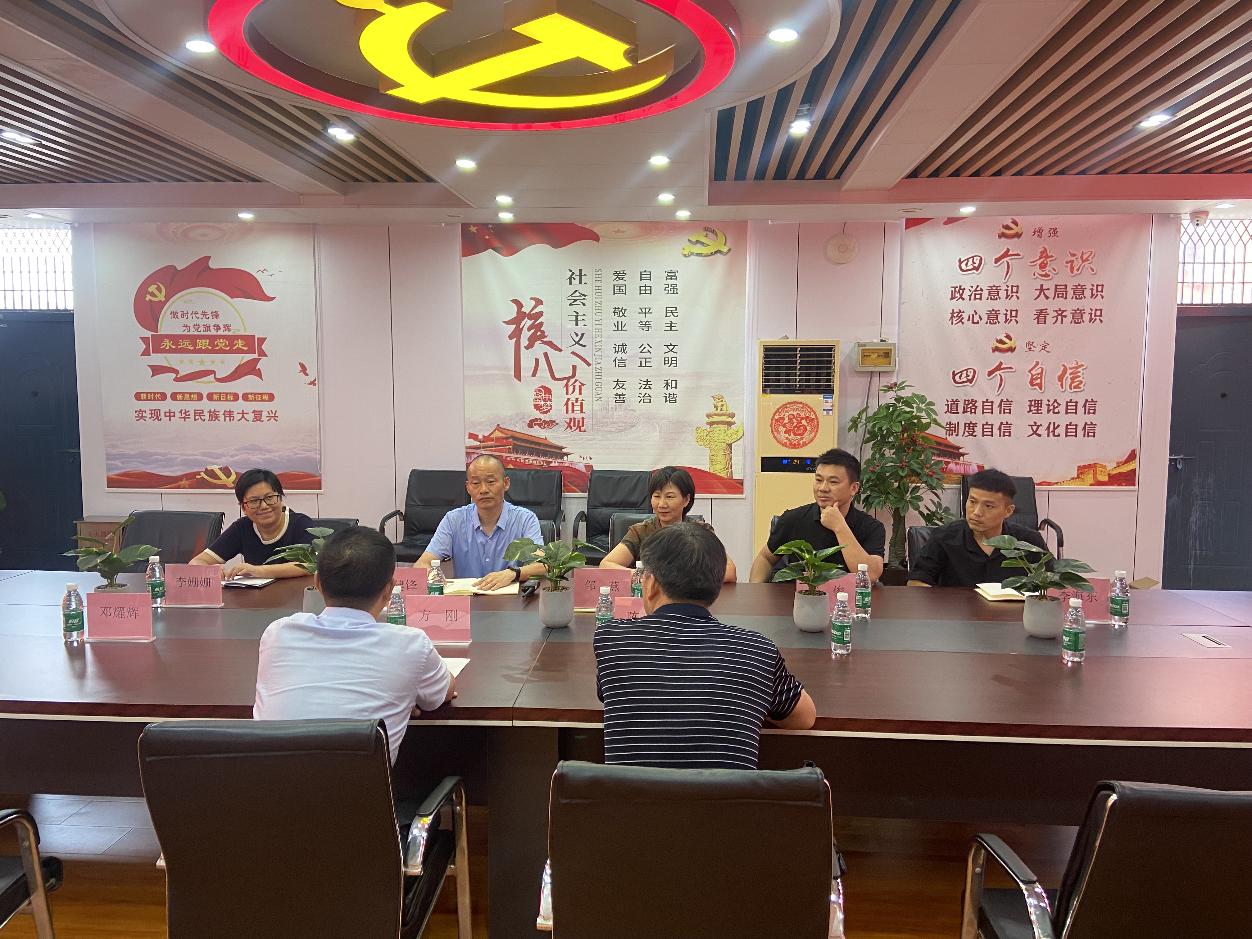 信阳师范大学开云kaiyun官方网站校外教学点正式授牌