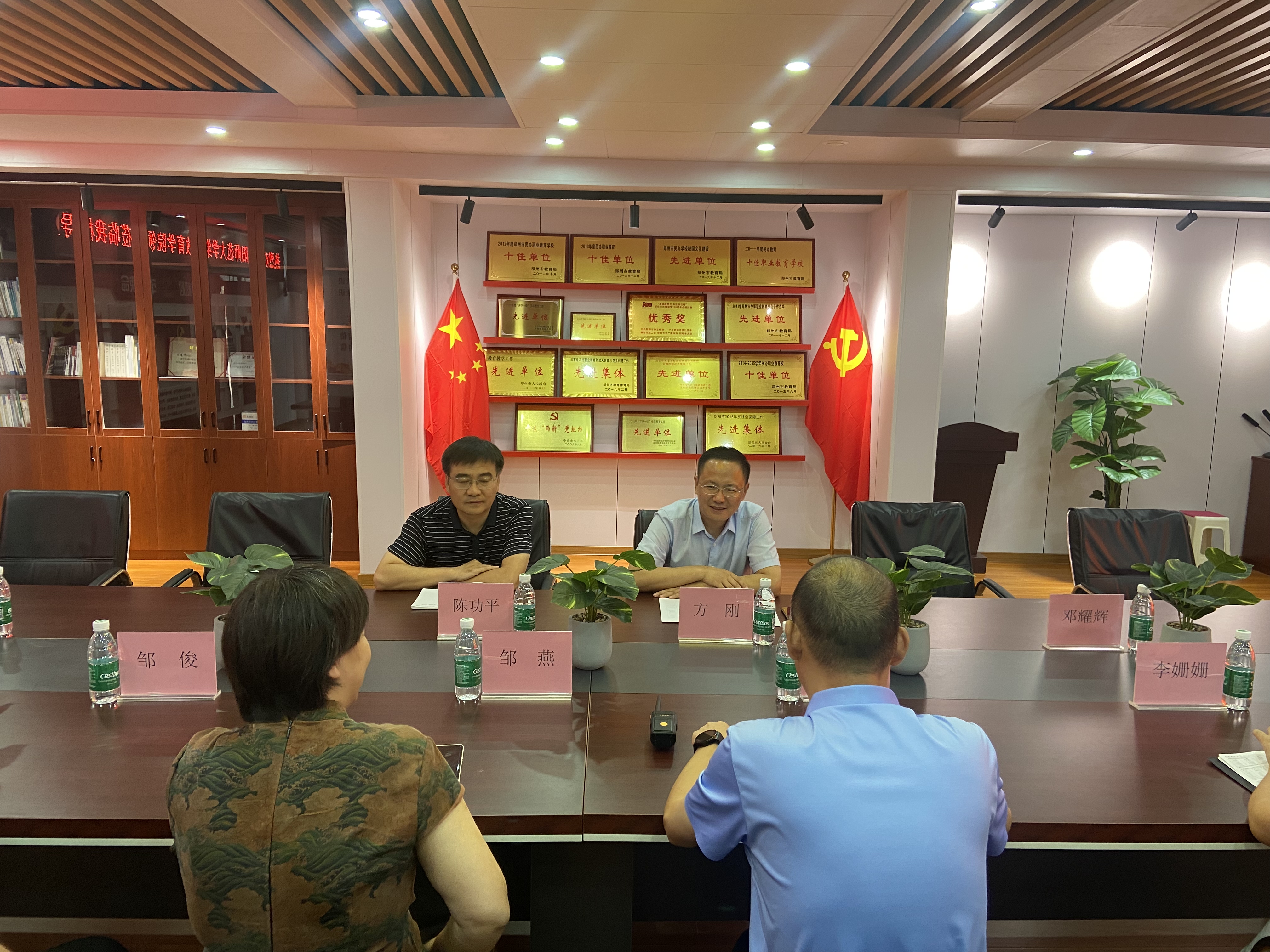 信阳师范大学开云kaiyun官方网站校外教学点正式授牌